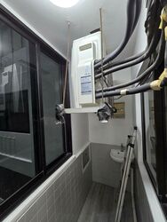 Mandarin Gardens (D15), Condominium #558913641
